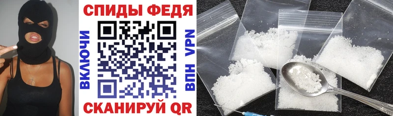 Amphetamine VHQ  Красково 