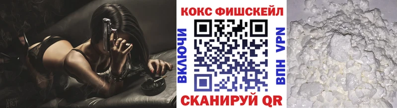 КОКАИН 98%  Красково 