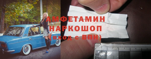MDMA Корсаков