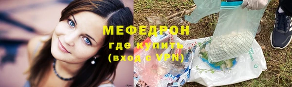 бутират Коряжма