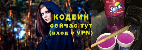 MDMA Корсаков