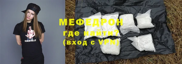 гашишное масло Красноперекопск