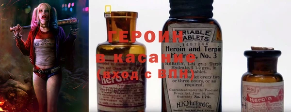 MDMA Корсаков
