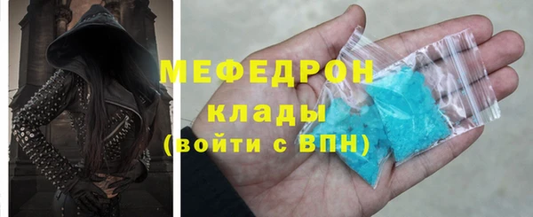бутират Коряжма