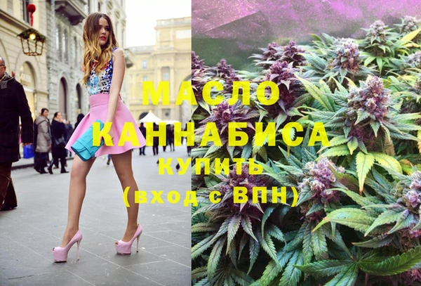 скорость Краснотурьинск