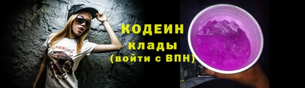 скорость Краснотурьинск