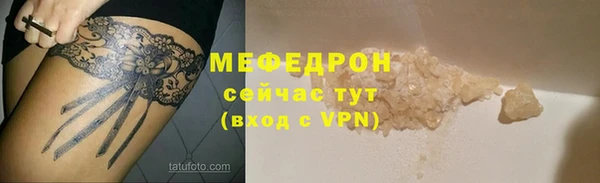 MDMA Корсаков