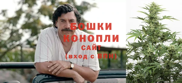 MDMA Корсаков