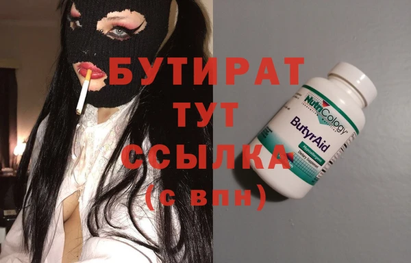 скорость Краснотурьинск
