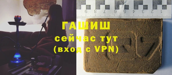 MDMA Корсаков