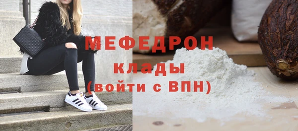 скорость Краснотурьинск