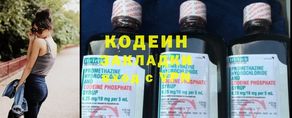 MDMA Корсаков
