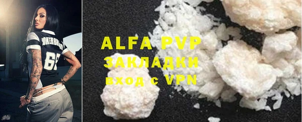 MDMA Корсаков