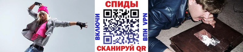 МЕТАМФЕТАМИН кристалл  что такое наркотик  мега tor  Красково 